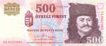 Hungary, 500 Forint, P-0196c