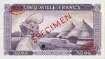 Guinea, 5,000 Franc, P-0015As