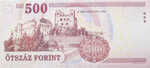 Hungary, 500 Forint, P-0196New