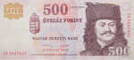Hungary, 500 Forint, P-0196New