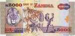 Zambia, 5,000 Kwacha, P-0041a