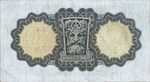 Ireland, Republic, 1 Pound, P-0002A,B102b