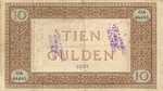 Netherlands, 10 Gulden, P-0003A