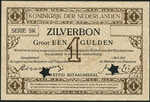 Netherlands, 1 Gulden, P-0008