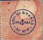 Indian Princely States, 4 Anna, 