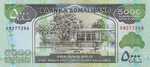Somaliland, 5,000 Shilling, P-0021c