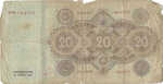 Netherlands, 20 Gulden, 