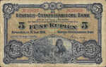 German East Africa, 5 Rupee, P-0001