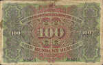 German East Africa, 100 Rupee, P-0004
