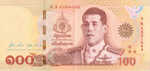 Thailand, 100 Baht, B198