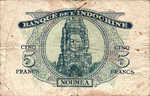 New Hebrides, 5 Franc, P-0005,711,1721