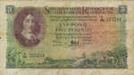 South Africa, 5 Pound, P-0096c