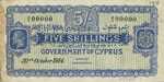 Cyprus, 5 Shilling, P-0003as