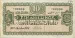 Cyprus, 10 Shilling, P-0004s