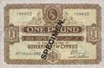 Cyprus, 1 Pound, P-0005s