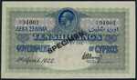 Cyprus, 10 Shilling, P-0008cs
