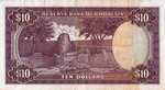 Rhodesia, 10 Dollar, P-0033e,B110e
