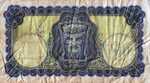 Ireland, Republic, 10 Pound, P-0066a