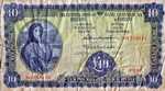 Ireland, Republic, 10 Pound, P-0066a