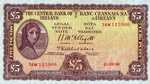 Ireland, Republic, 5 Pound, P-0058d
