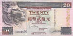 Hong Kong, 20 Dollar, P-0201d v2