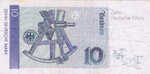 Germany - Federal Republic, 10 Deutsche Mark, P-0038a