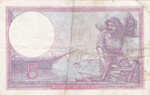 France, 5 Franc, P-0072d,03.10