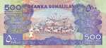 Somaliland, 500 Shilling, P-0006New,B122f