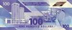 Trinidad and Tobago, 100 Dollar, B241a