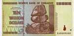Zimbabwe, 10,000,000,000,000 Dollar, P-0088r,B179az