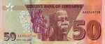 Zimbabwe, 50 Dollar, 