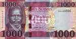 Sudan, South, 1,000 Pound, B117a