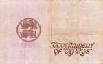 Cyprus, 1 Pound, P-0018d,B118d