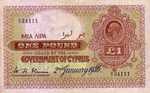Cyprus, 1 Pound, P-0018d,B118d