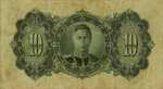 British Guiana, 10 Dollar, P-0015,B110