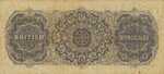 British Honduras, 1 Dollar, P-0008a