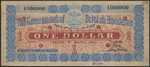 British Honduras, 1 Dollar, P-0009as