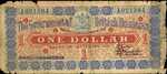 British Honduras, 1 Dollar, P-0008b