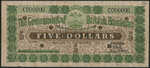 British Honduras, 5 Dollar, P-0010nL