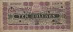 British Honduras, 10 Dollar, P-0011ANL