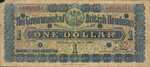 British Honduras, 1 Dollar, P-0014a