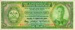 British Honduras, 1 Dollar, P-0024c