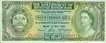 British Honduras, 1 Dollar, P-0028ah