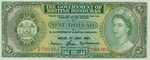 British Honduras, 1 Dollar, P-0028ai