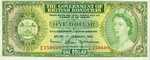British Honduras, 1 Dollar, P-0028am