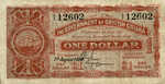 British Guiana, 1 Dollar, P-0001a,B-101a