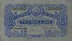 British Guiana, 2 Dollar, P-0001Bbs,B-104bs