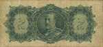 British Guiana, 2 Dollar, P-0007b