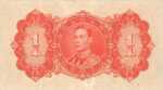 British Guiana, 1 Dollar, P-0012a