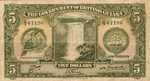 British Guiana, 5 Dollar, P-0014a